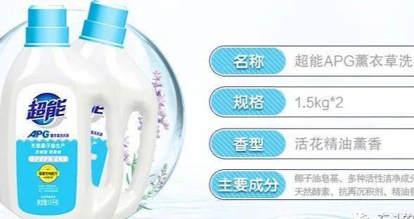 家庭必備高端洗滌產(chǎn)品 讓清潔升級(jí)，轉(zhuǎn)發(fā)更有好禮相送